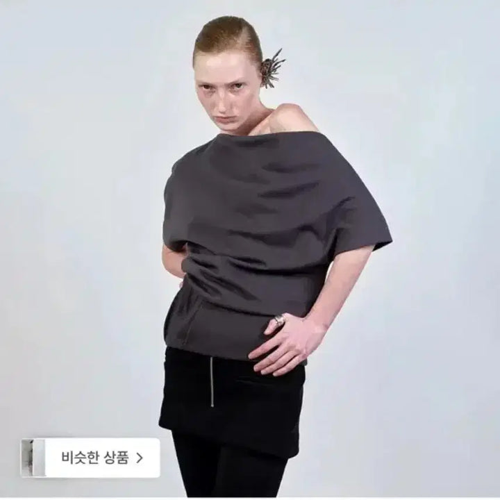 [BUNJANG] Nache Charcoal Short Sleeve T-Shirt / nache 나체 원숄더티 차콜
