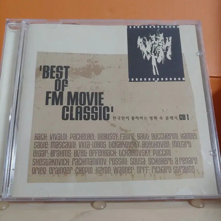 [BUNJANG] Various Artists Best of FM Movie Classic Compilation CD / 가요 CD 시디 음반 Best of FM Movie Classic CD1