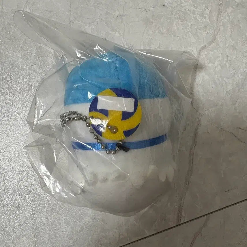 [BUNJANG] Haikyuu!! Hoshiumi Plush / 하이큐 호시우미 누이