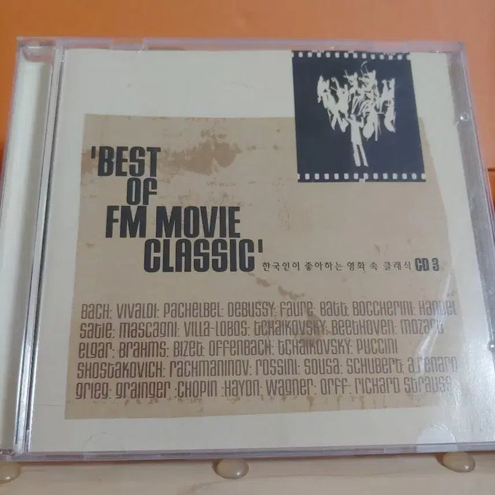 [BUNJANG] Best of FM Movie Classic CD3 Compilation Album / 가요 CD 시디 음반 Best of FM Movie Classic CD3
