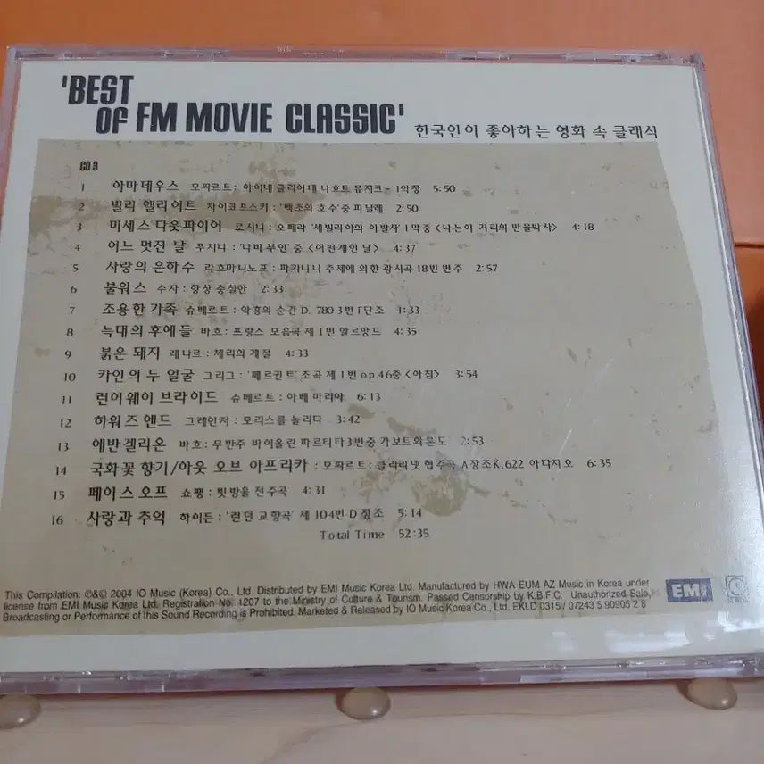 [BUNJANG] Best of FM Movie Classic CD3 Compilation Album / 가요 CD 시디 음반 Best of FM Movie Classic CD3
