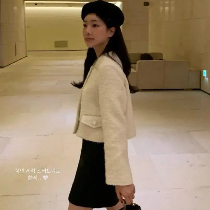 [BUNJANG] Ondemin Wool Tweed Jacket / 온드민 울 트위드 자켓