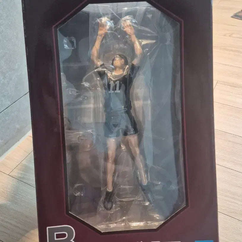 [BUNJANG] Haikyu!! B Prize Goods / 하이큐 B상