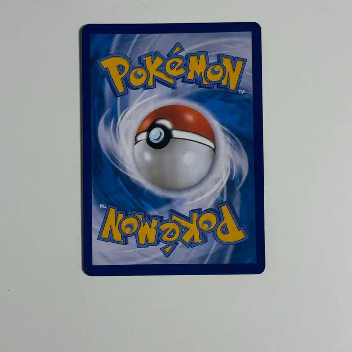 [BUNJANG] Pokemon Momi Trainer Card (SSR) / 포켓몬 모미 트레이너 카드 (SSR)