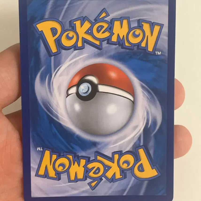[BUNJANG] Pokemon Card Phantom &amp; Mimikyu Tag Team Card / 포켓몬카드 팬텀&amp;따라큐 테그팀 카드 팝니다. 상태 좋습니다.