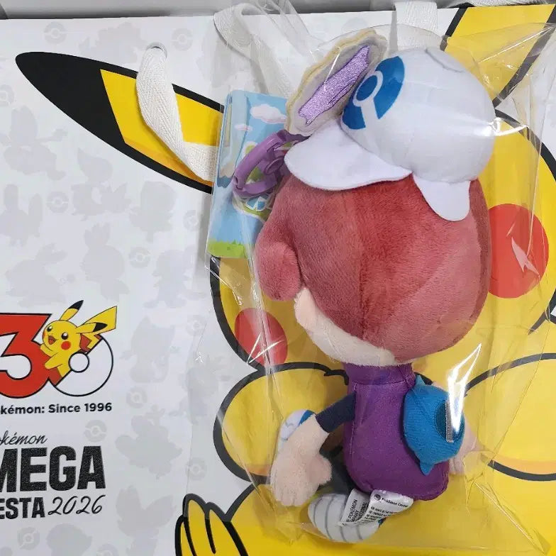 [BUNJANG] Pocopia Metamon Transform Plush Blue / 포코피아 변신 메타몽 블루