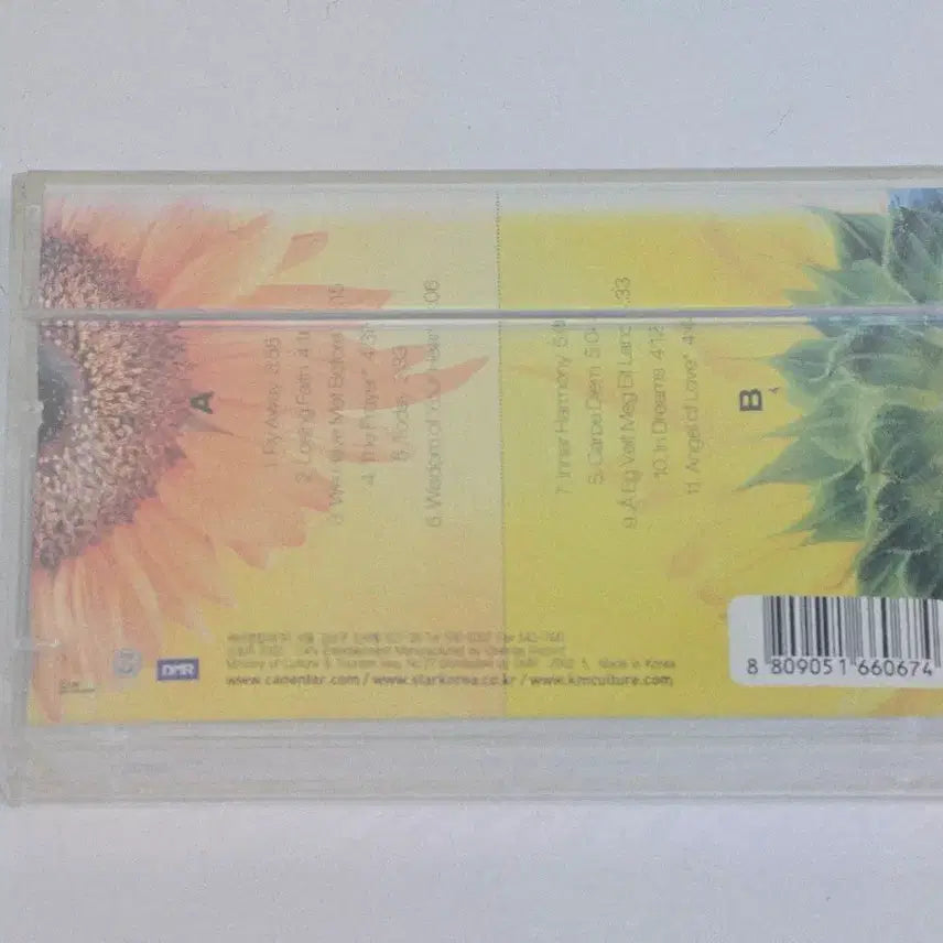[BUNJANG] Cecilia Inner Harmony Unsealed Cassette Tape / 세실리아(Cecilia) - Inner Harmony 미개봉 카세트