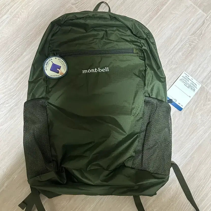[BUNJANG] Montbell Packable Backpack Olive Green / 몽벨 포켓터블 백팩 올리브 그린