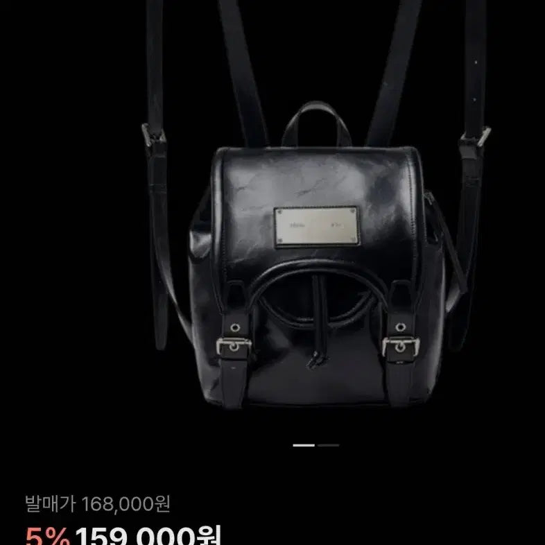 [BUNJANG] Matinkim Backpack / 마뗑킴 백팩ㅡ교신가능