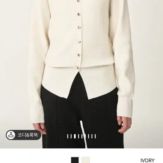 [BUNJANG] TheCashmere Cardigan / 한섬 더캐시미어 가디건