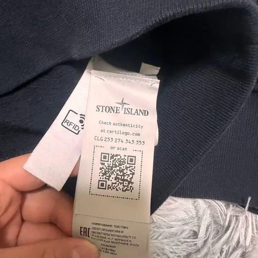 [BUNJANG] Stone Island Black Sweatshirt XL / [XL size] 스톤아일랜드 블랙 맨투맨