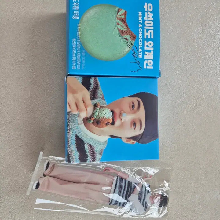 [SOLD OUT] [BUNJANG] Byeon Woo-seok 2025 Season&