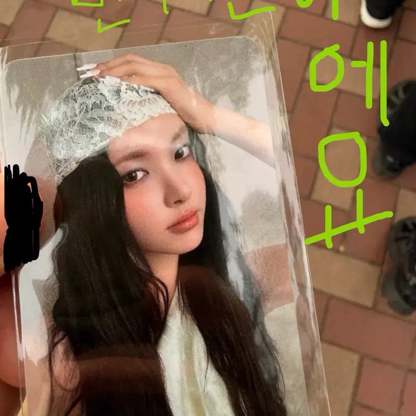 [BUNJANG] ILLIT Yoona Live Studio Photocard / 아일릿 사녹공방 포토카드 윤아