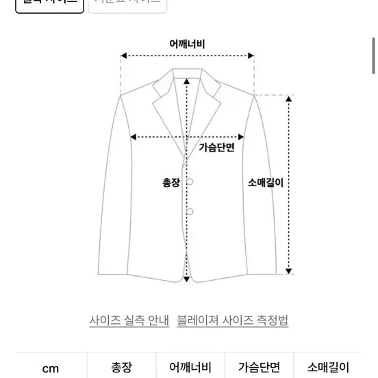 [BUNJANG] Antique Tweed Long Dress / 카키포인트 앤틱 트위드 롱