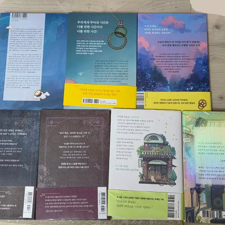 [BUNJANG] The Bookstore of Ages Time Selling Shop Fantasy Bookstore Bookstore of Memories The Secret I Want to Tell / (기간 할인)장편소설 시간을파는상점 환상서점 기억서점 말하고싶은비밀