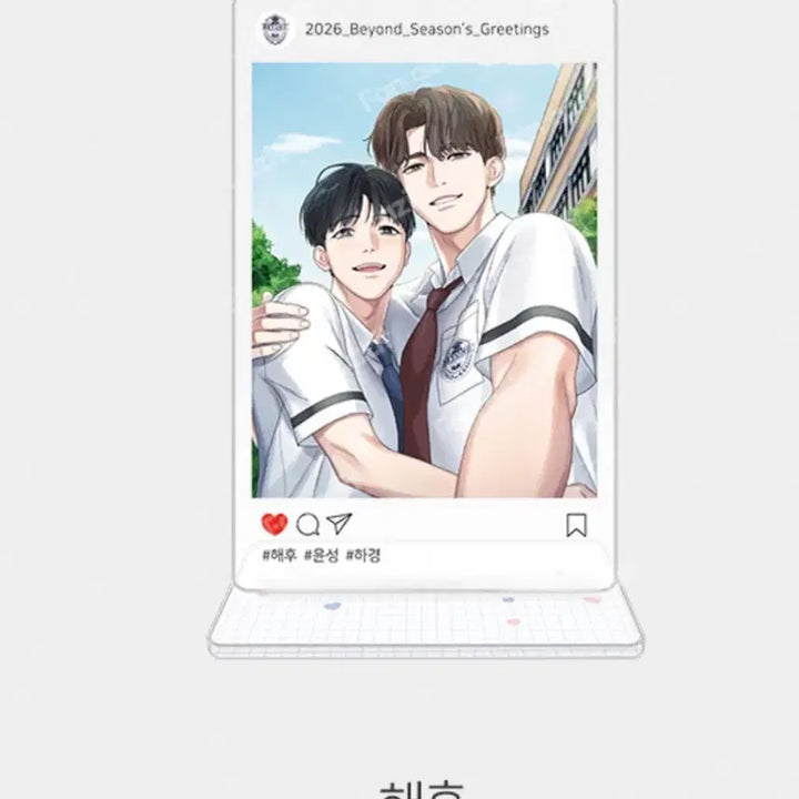 [BUNJANG] Fantasyte RiDi Beyond Haehoo Bundle Set: Enamel Pin and Mini Acrylic Stand / 판타지트 리디 비욘드 해후 캔배지, 해후 미니 아크릴 스탠드 일괄
