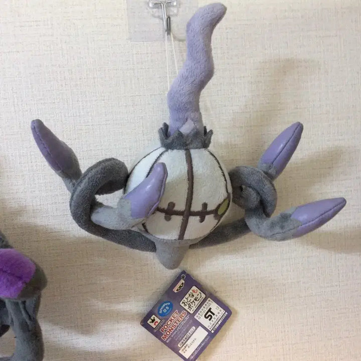 [BUNJANG] Pokemon I LOVE GOTHIC Chandelure Plush / 포켓몬스터 I LOVE GOTHIC  샹델라 인형