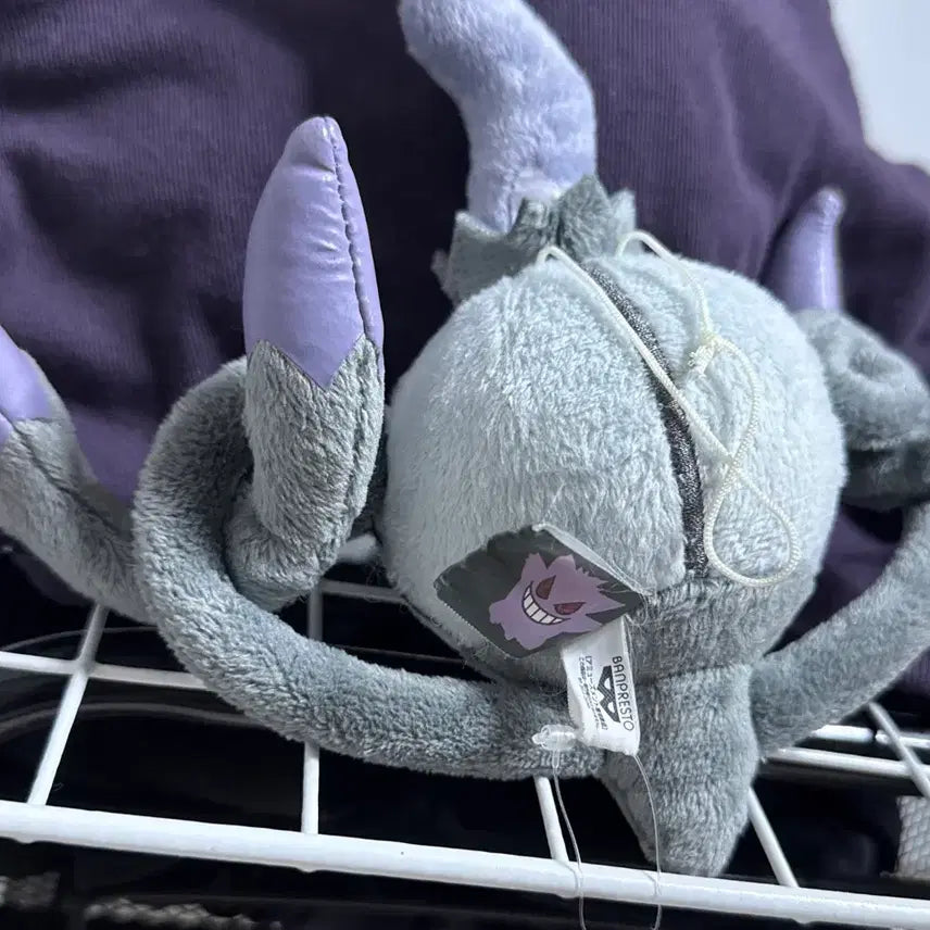 [BUNJANG] Pokemon I LOVE GOTHIC Chandelure Plush / 포켓몬스터 I LOVE GOTHIC  샹델라 인형