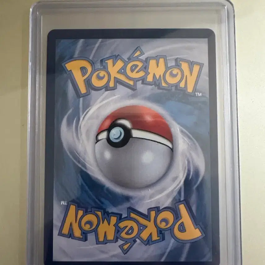 [BUNJANG] Kaji SAR Pokemon Card / 카지 sar (포켓몬카드)