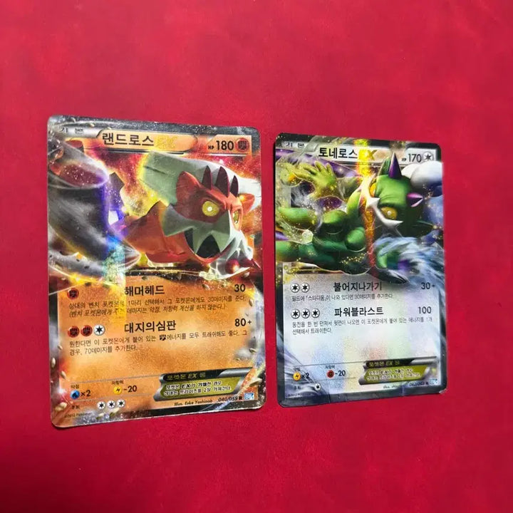 [BUNJANG] Pokemon Vintage Cards Landorus Tornadus EX BW Set / 포켓몬 고전 카드 랜드로스 토네로스 EX BW 세트