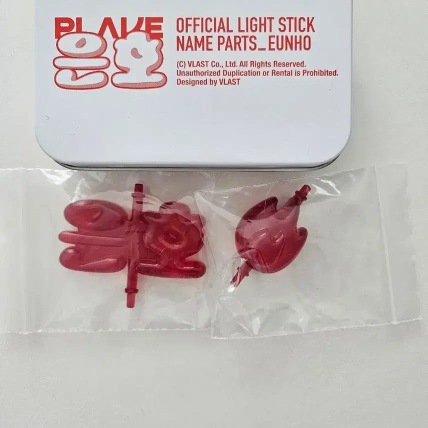 [BUNJANG] PLAVE Eunho Lightstick Part (Old Version) / 플레이브 응원봉 은호 구버전 파츠