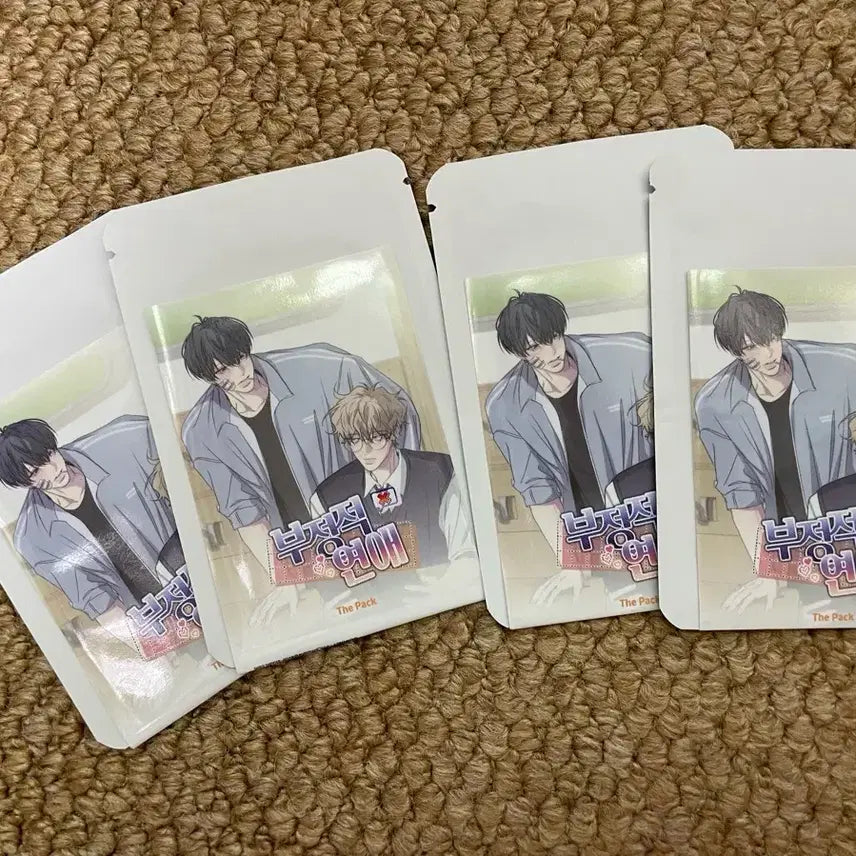[BUNJANG] Negative Love The Pack Sealed Set / 부정적연애 the pack 미개봉 4개