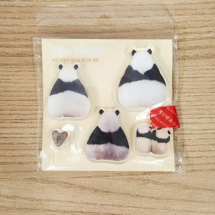 [BUNJANG] Bao Family"s Back View Magnet Set / 바오 패밀리 뒷모습 마그넷 세트