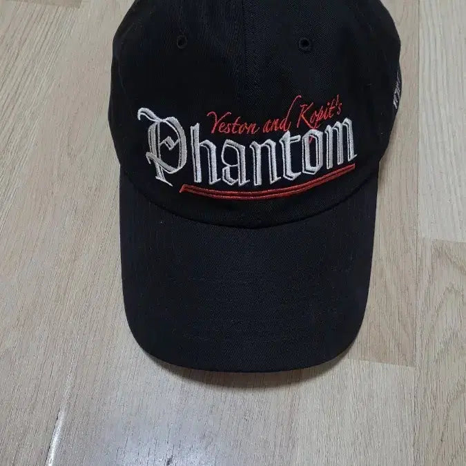 [BUNJANG] Park Hyo Shin Phantom Hat / 박효신 팬텀 모자