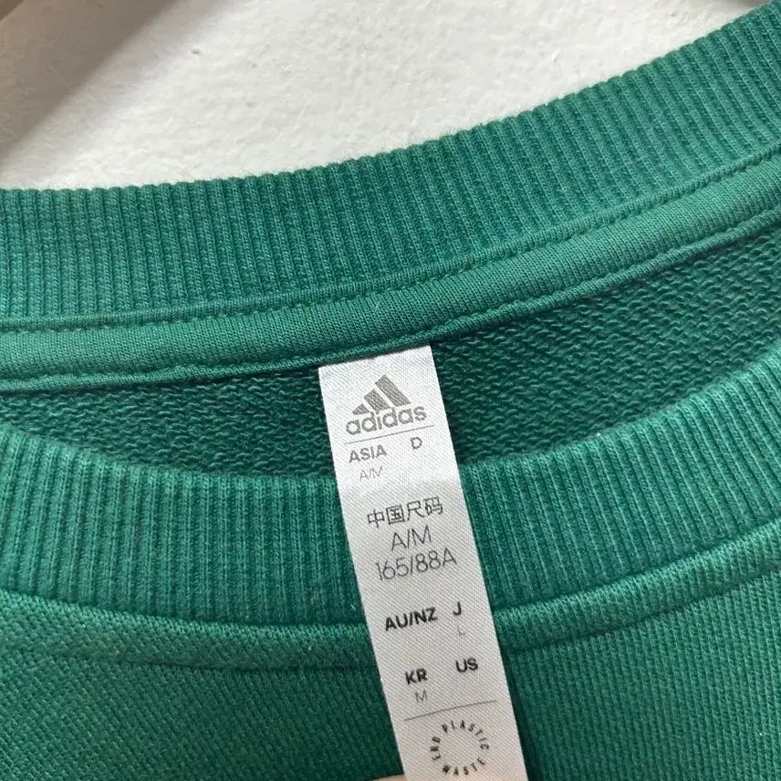 [BUNJANG] Adidas Three-Stripes Sweatshirt Green M / 아디다스 삼선 맨투맨 그린 M
