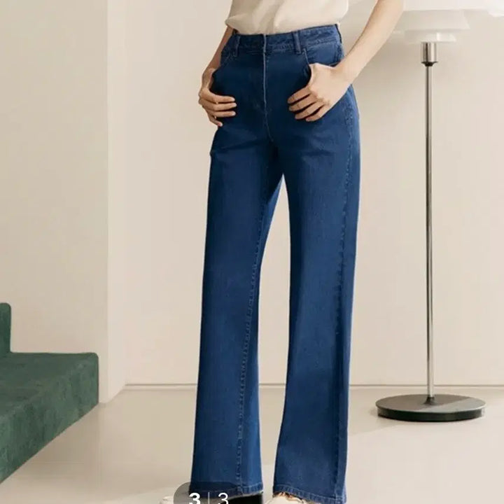 [BUNJANG] The Edge Denim Wide Pants (Indigo, Size 27) / 더엣지 데님 스판와이드 팬츠27
