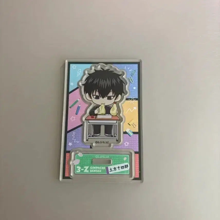 [BUNJANG] Gintama Hijikata Acrylic Stand / 은혼 히지카타 아크릴