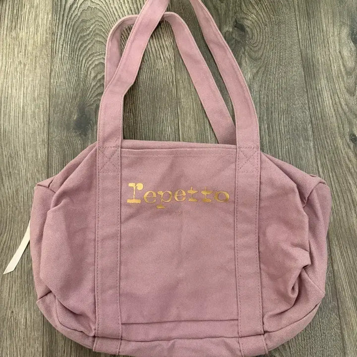 [BUNJANG] Repetto Glider Bag Medium Purple / 레페토 글라이드 가방 백 미디움 보라색
