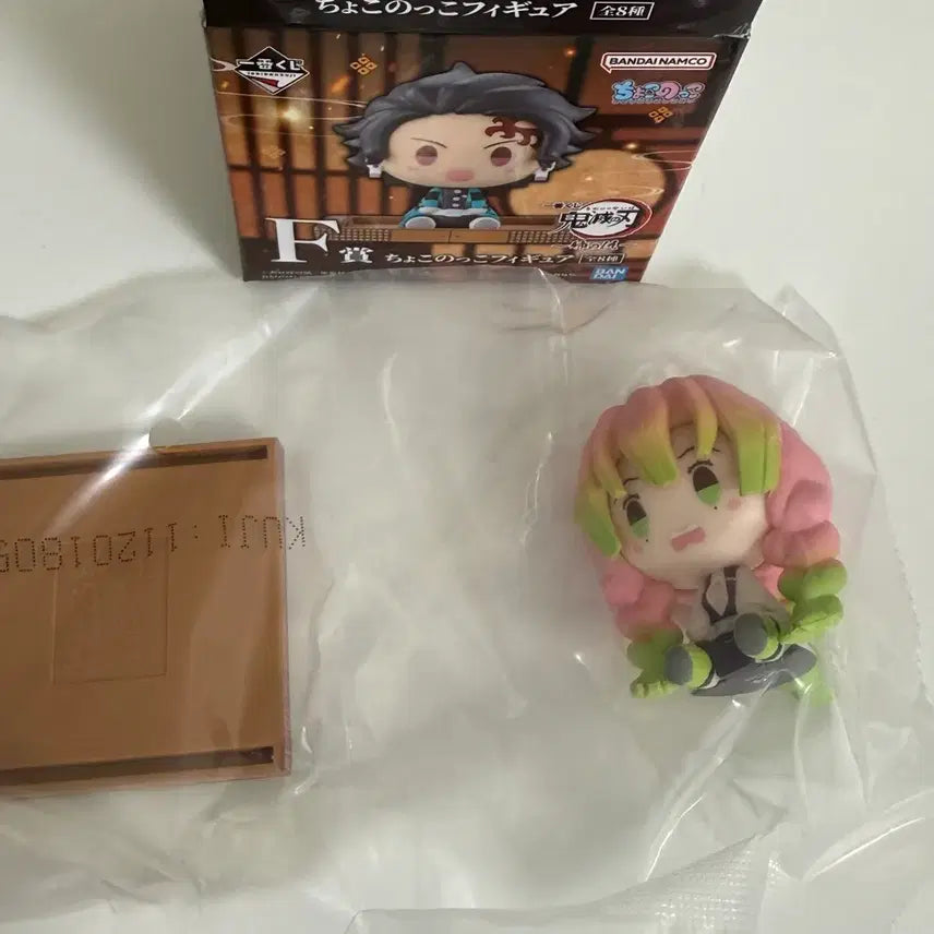 [BUNJANG] Demon Slayer Mitsuri Chokonokko Figure (Ichiban Kuji F Prize) / 귀멸의칼날 제일복권 F상 미츠리 초코노코