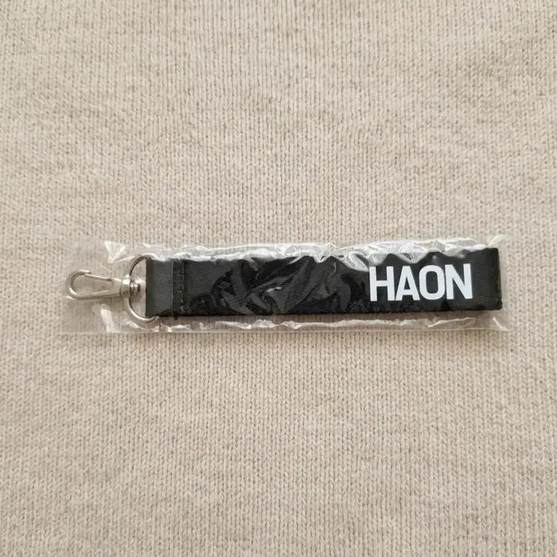 [BUNJANG] Kim Haon Super Rookie Strap Keyring / 김하온 고등래퍼 슈퍼루키 스트랩 키링 굿즈
