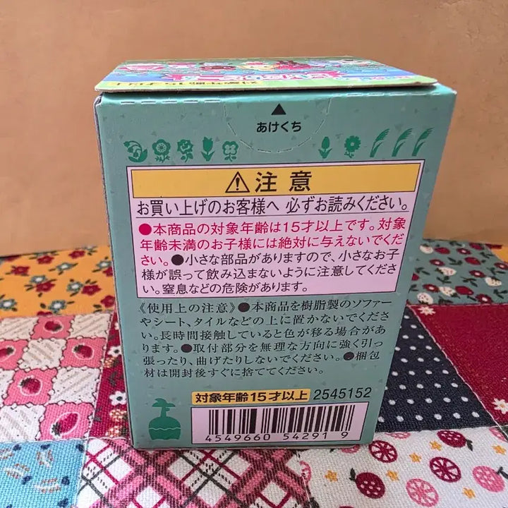 [BUNJANG] Animal Crossing Nook Figure / 동물의숲 도모다치돌 너굴 피규어 동숲