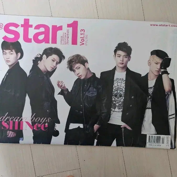 [BUNJANG] SHINee Magazine 2013 April Issue / 샤이니 단체사진 잡지