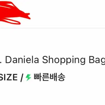 [BUNJANG] A.P.C. Daniela Indigo Dot Bag / A.P.C. 다니엘라 인디고 도트백