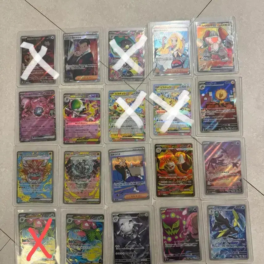 [BUNJANG] Japanese Pokemon Cards SR, SAR, AR, RR - Various / New 일판 포켓몬카드 sr sar ar rr ma 각종 팝니다!