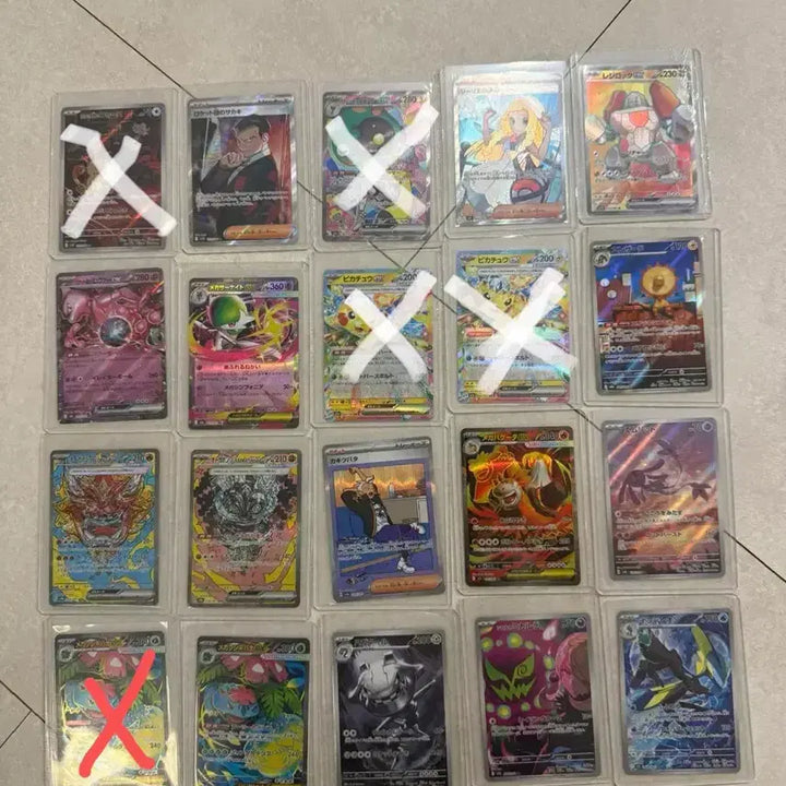 [BUNJANG] Japanese Pokemon Cards SR, SAR, AR, RR - Various / New 일판 포켓몬카드 sr sar ar rr ma 각종 팝니다!