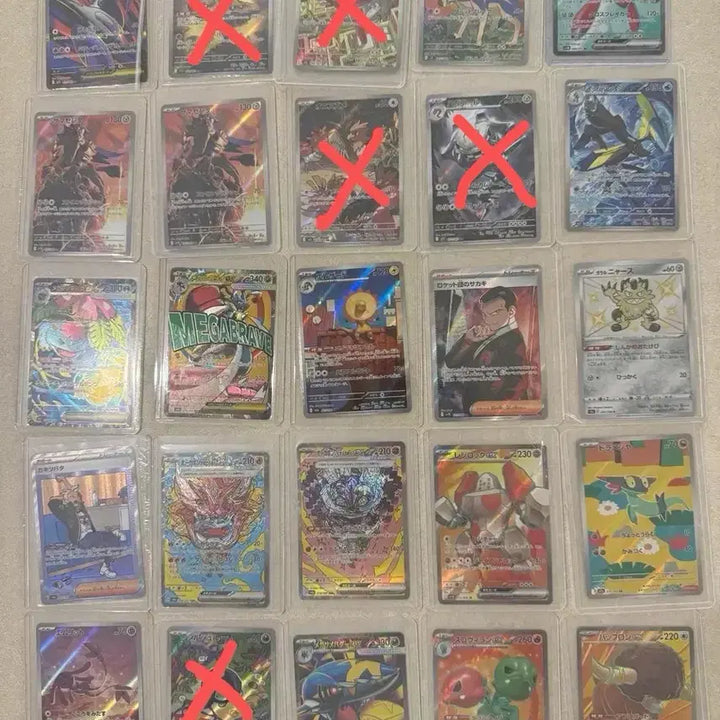 [BUNJANG] Japanese Pokemon Cards SR, SAR, AR, RR - Various / New 일판 포켓몬카드 sr sar ar rr ma 각종 팝니다!