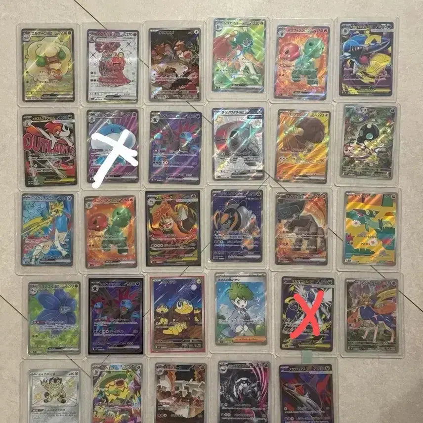 [BUNJANG] Japanese Pokemon Cards SR, SAR, AR, RR - Various / New 일판 포켓몬카드 sr sar ar rr ma 각종 팝니다!