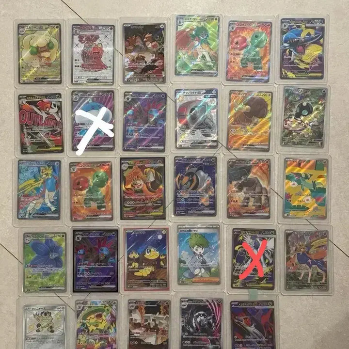 [BUNJANG] Japanese Pokemon Cards SR, SAR, AR, RR - Various / New 일판 포켓몬카드 sr sar ar rr ma 각종 팝니다!