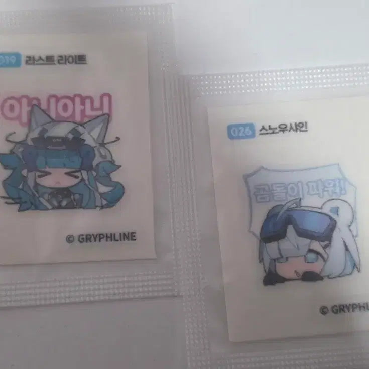 [BUNJANG] Enfield Collaboration Sticker Bundle / 엔드필드 엔필 띠부씰 판매