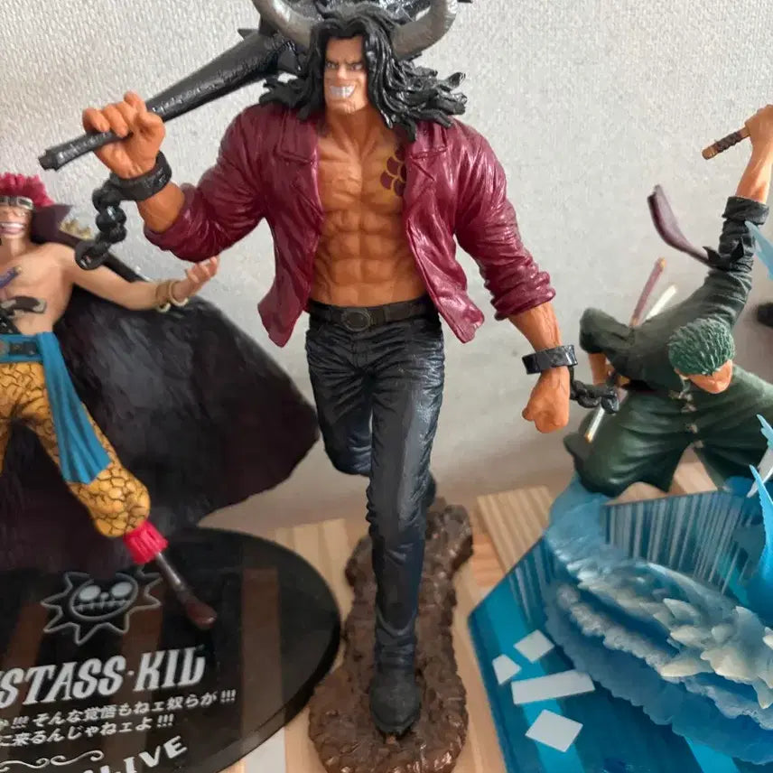 [BUNJANG] Ichiban Kuji Kaido Figure / 원피스 카이도우 제일복권 A상