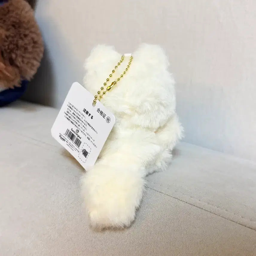 [BUNJANG] Prettyz Sanrio Arctic Fox Kitty Plush Keychain / 프리티즈 산리오 북극여우 키티 인형키링