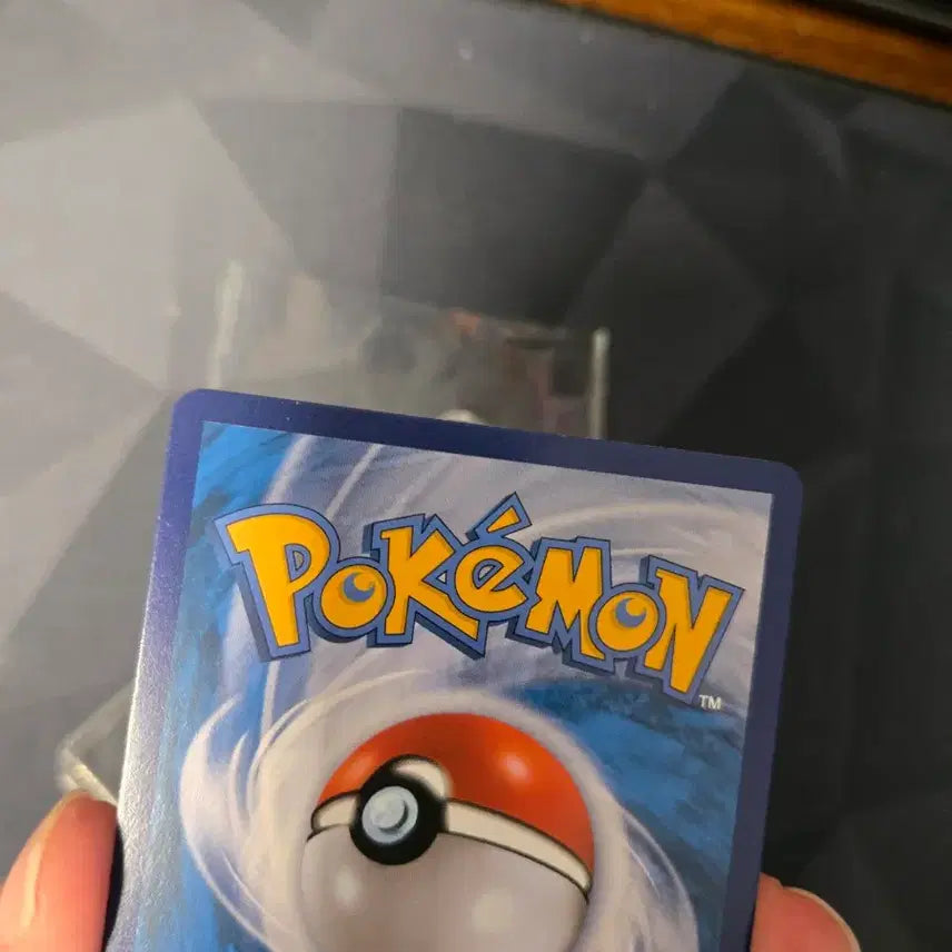 [BUNJANG] Pokemon Card Torterra VMAX / 포켓몬카드 타타륜Vmax판매