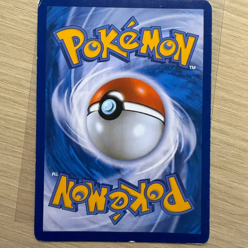 [BUNJANG] Pokemon Card Arceus &amp; Dialga &amp; Palkia GX HR Tag Team / 포켓몬카드 태그팀 아르세우스&amp;디아루가&amp;펄기아 GX HR