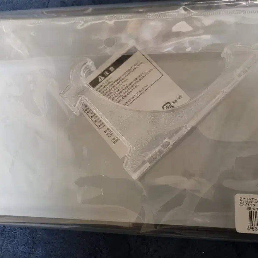 [BUNJANG] Atelier Sophie 2 Flachta Acrylic Board / 소피의 아틀리에2 플라흐타 아크릴보드