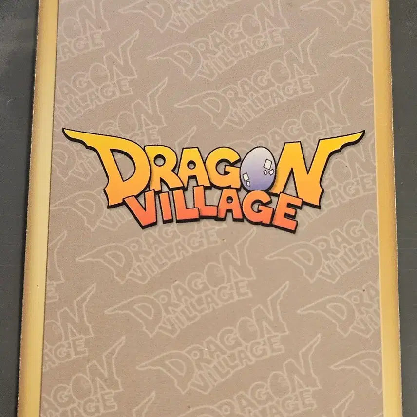 [BUNJANG] Dragon Village Frog Dragon DV01 022 / 드래곤빌리지 프로그 드래곤 DV01 022