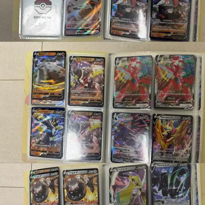 [BUNJANG] Pokemon Cards Bundle Set / 급처 포켓몬카드 당분간은 일괄로만 판매합니다
